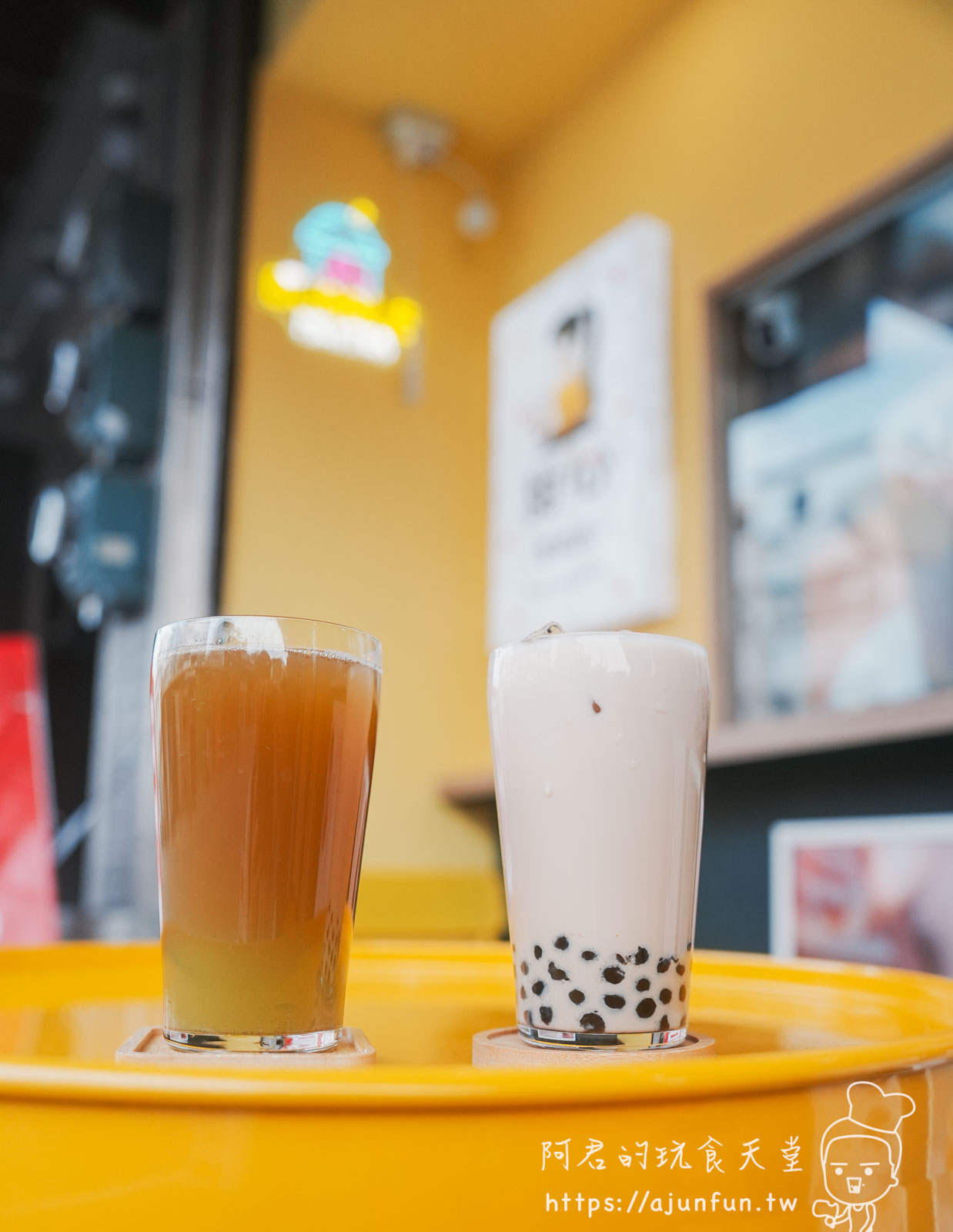 【彰化員林】甜心製飲所，被飲料耽誤的豆花店？路過絕對錯過的寶藏小店