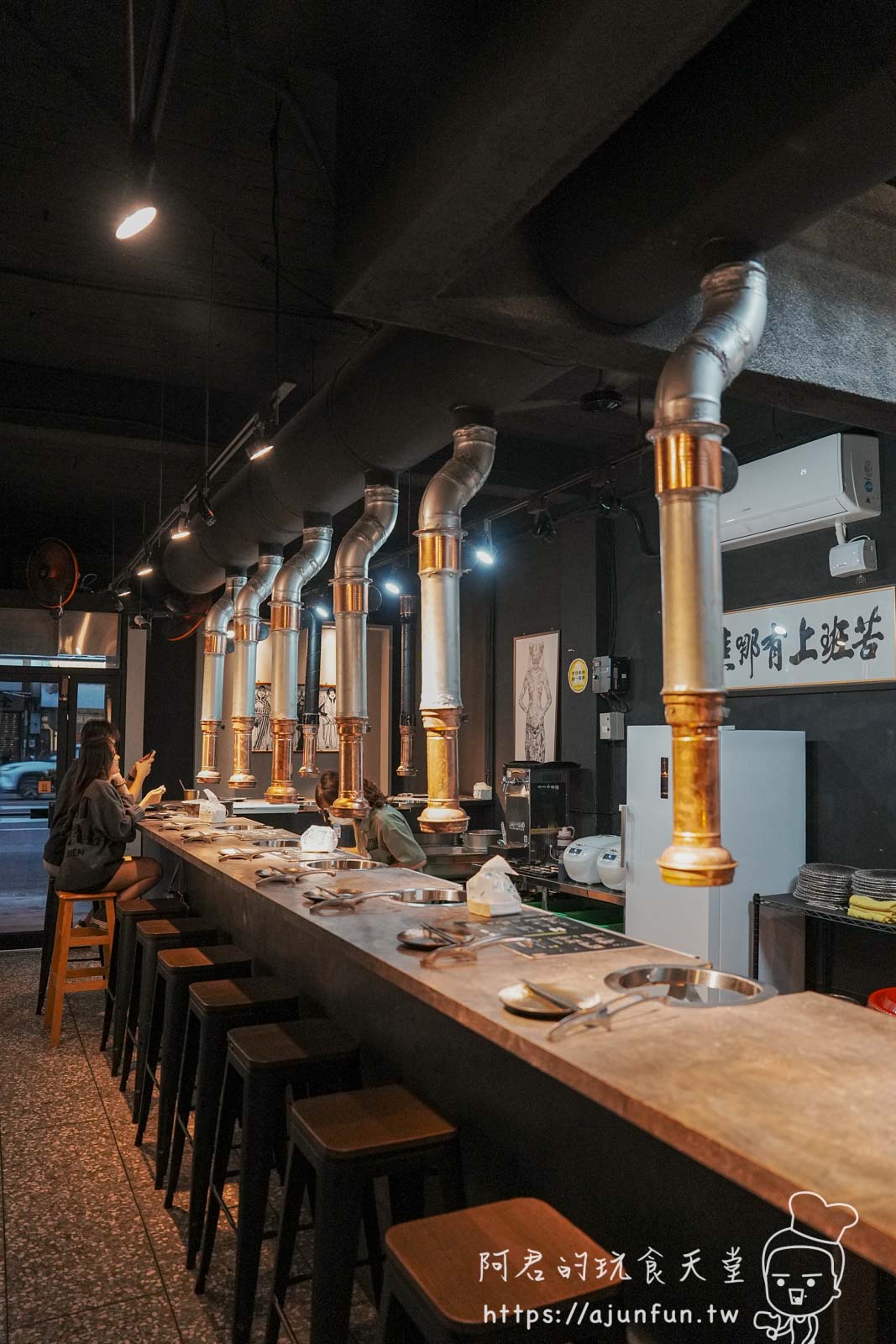 【彰化燒肉推薦】山美燒肉,老宅備長炭職人代烤,菜單、深夜食堂新選擇 - 第3張圖 【彰化燒肉推薦】山美燒肉,老宅備長炭職人代烤,菜單、深夜食堂新選擇