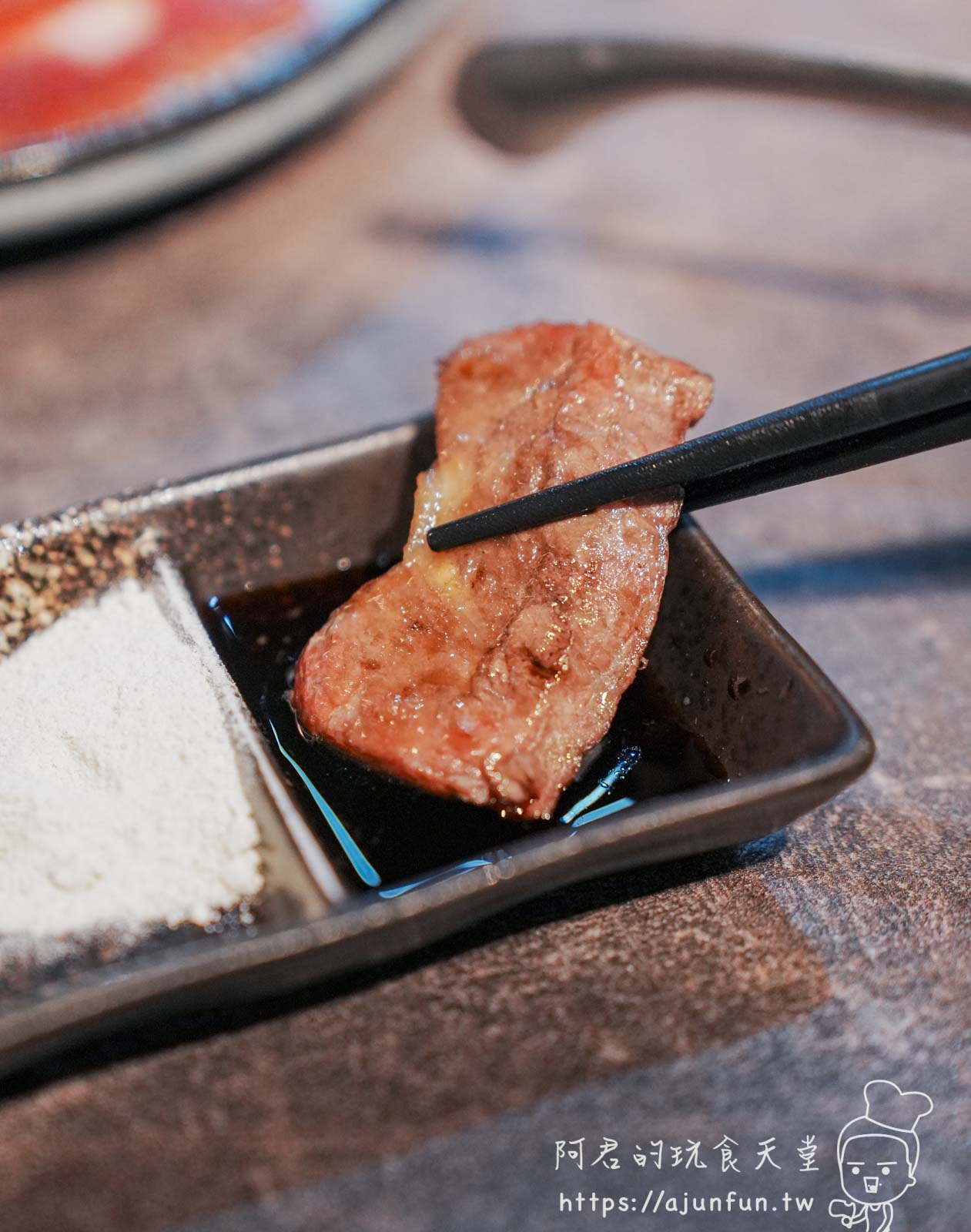 【彰化燒肉推薦】山美燒肉,老宅備長炭職人代烤,菜單、深夜食堂新選擇 - 第11張圖 【彰化燒肉推薦】山美燒肉,老宅備長炭職人代烤,菜單、深夜食堂新選擇