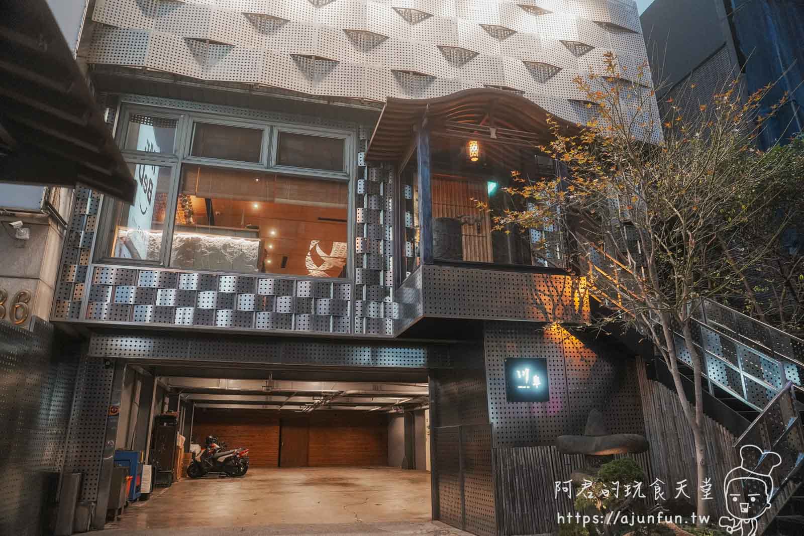 2026竹北燒肉推薦｜川阜和牛燒肉，在台灣吃的日本A5和牛的天花板！專人代烤、自帶停車場