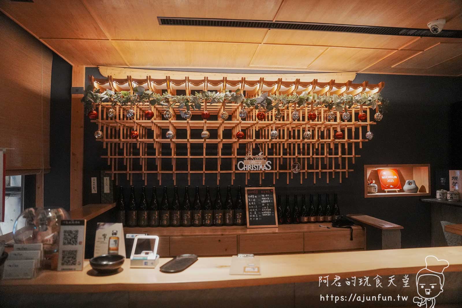 2026竹北燒肉推薦｜川阜和牛燒肉，在台灣吃的日本A5和牛的天花板！專人代烤、自帶停車場