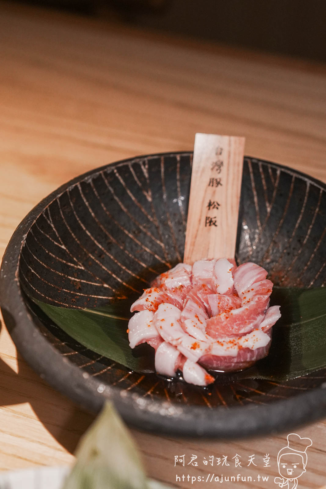 2026竹北燒肉推薦｜川阜和牛燒肉，在台灣吃的日本A5和牛的天花板！專人代烤、自帶停車場