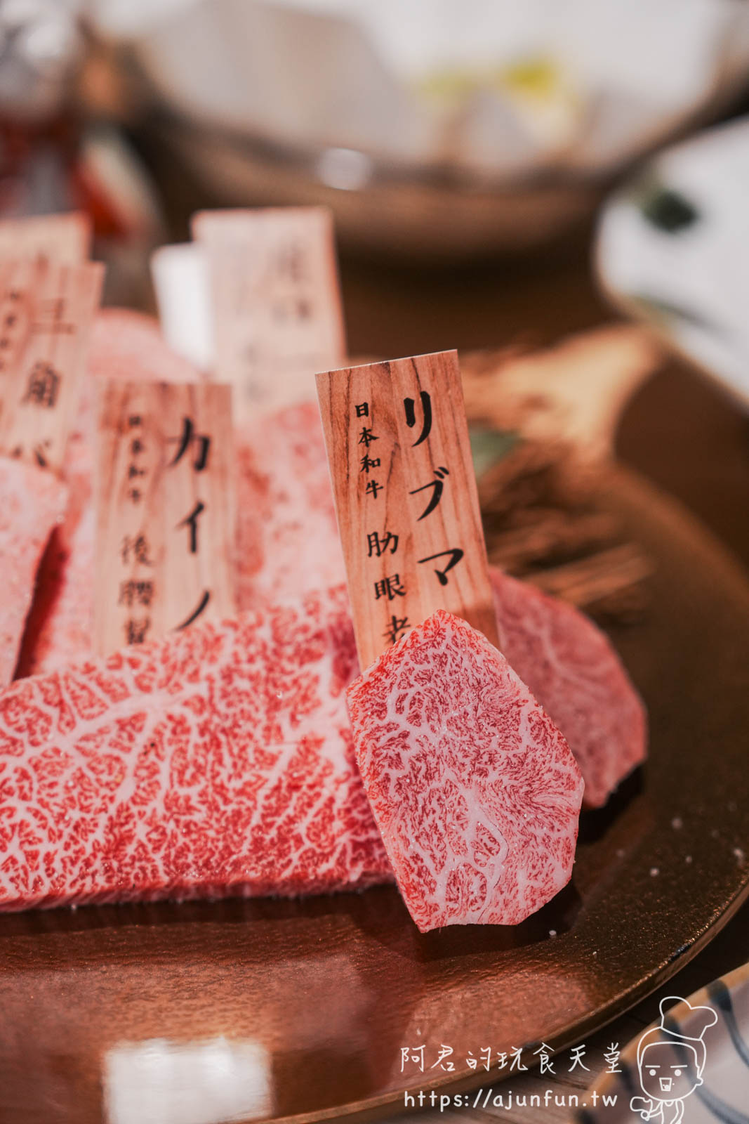 2026竹北燒肉推薦｜川阜和牛燒肉，在台灣吃的日本A5和牛的天花板！專人代烤、自帶停車場