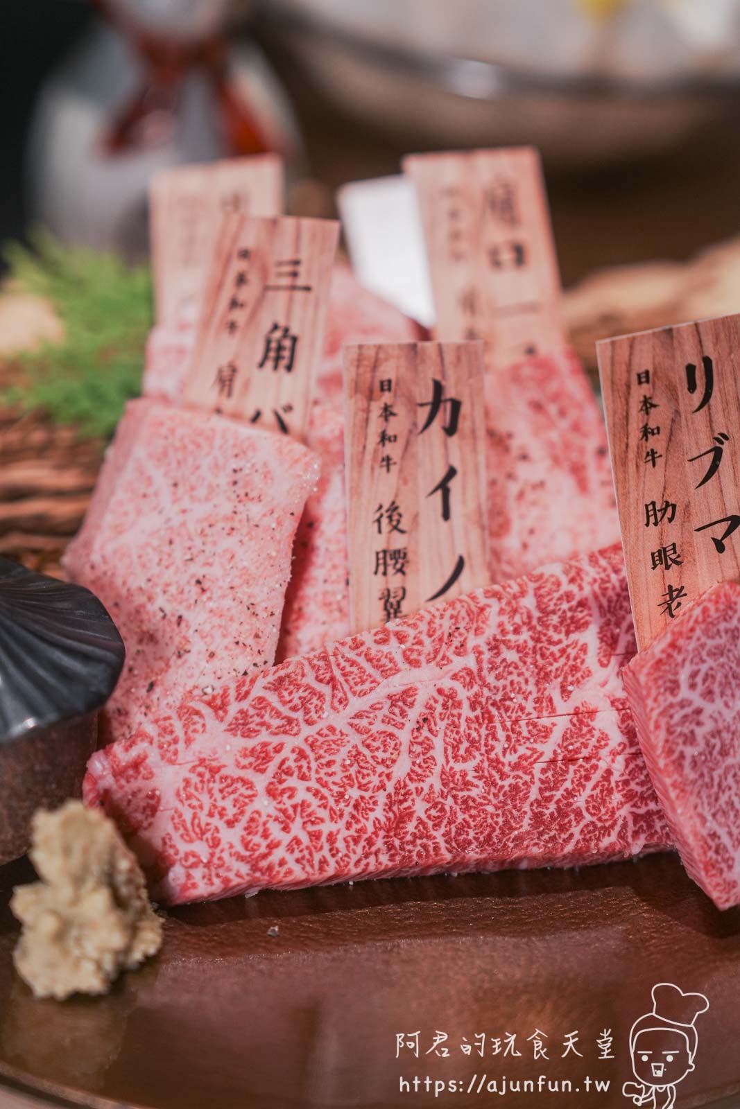 2026竹北燒肉推薦｜川阜和牛燒肉，在台灣吃的日本A5和牛的天花板！專人代烤、自帶停車場