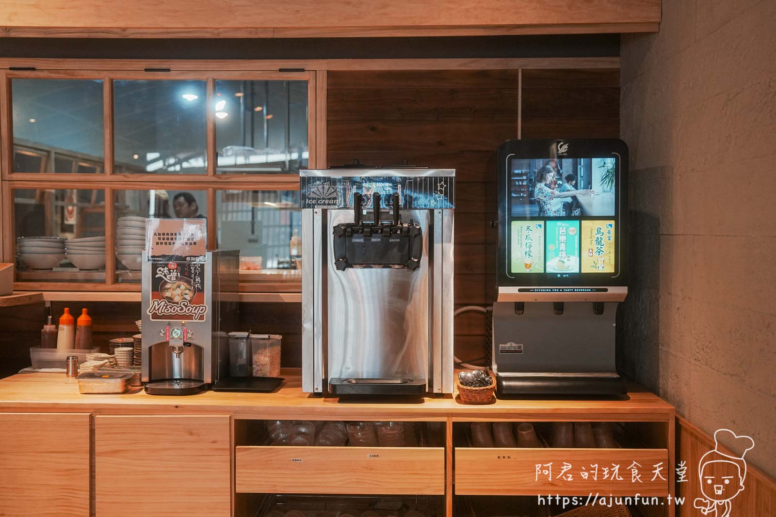 2026竹北美食推薦｜家本肉屋 丼飯，平價天花板！鱸魚味噌湯、霜淇淋無限續，炸雞山必點（附菜單停車資訊）