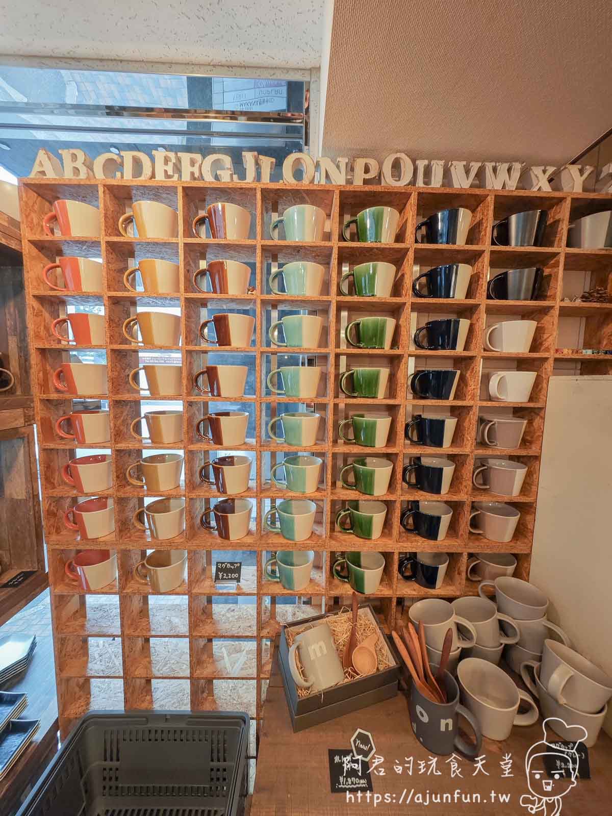 【名古屋必買】m.m.d. 瀨戶燒開箱,榮商圈質感選物,讓餐桌風景「好吃」起來的魔法器皿 - 第3張圖 【名古屋必買】m.m.d. 瀨戶燒開箱,榮商圈質感選物,讓餐桌風景「好吃」起來的魔法器皿