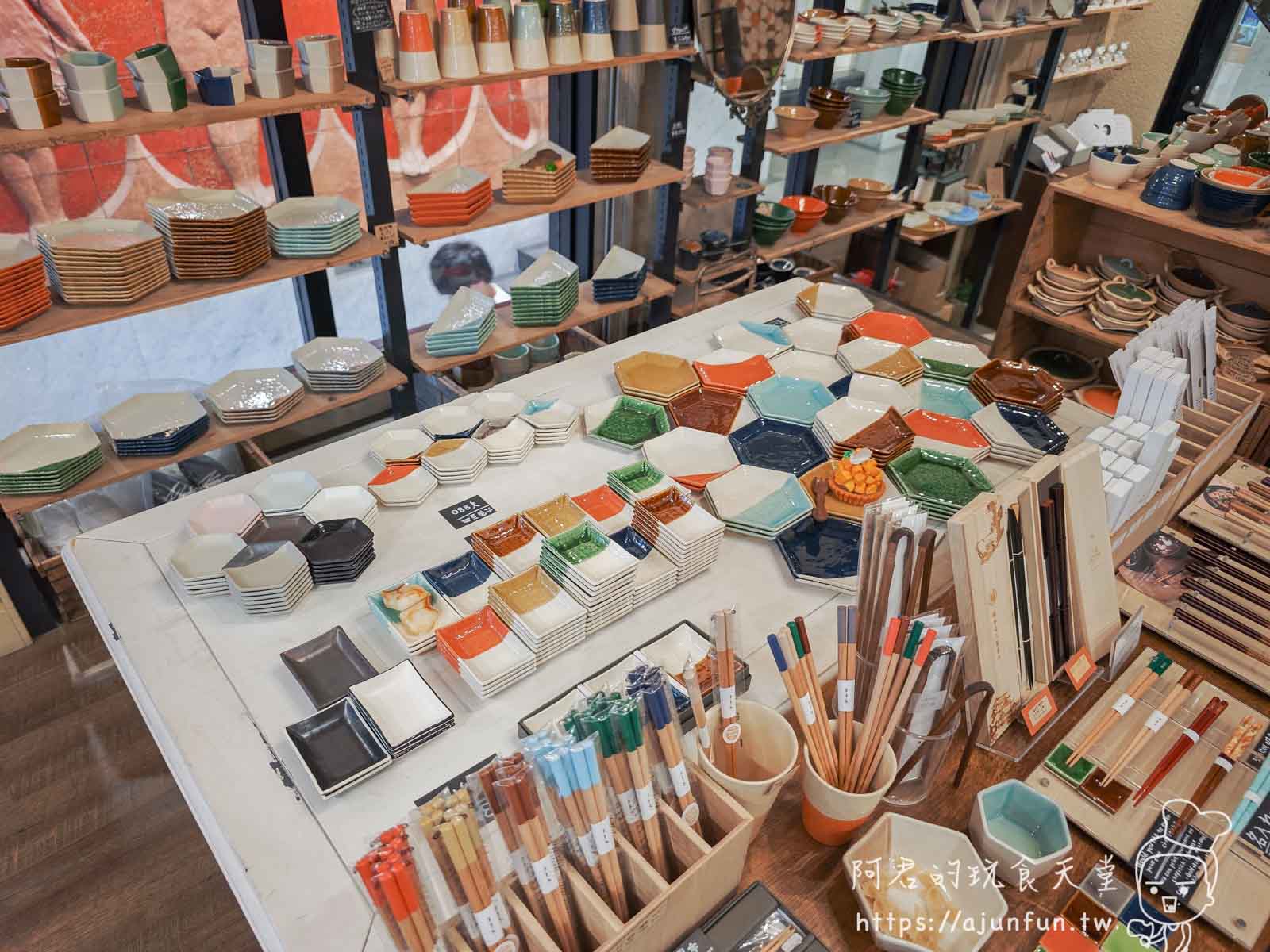 【名古屋必買】m.m.d. 瀨戶燒開箱,榮商圈質感選物,讓餐桌風景「好吃」起來的魔法器皿 - 第7張圖 【名古屋必買】m.m.d. 瀨戶燒開箱,榮商圈質感選物,讓餐桌風景「好吃」起來的魔法器皿