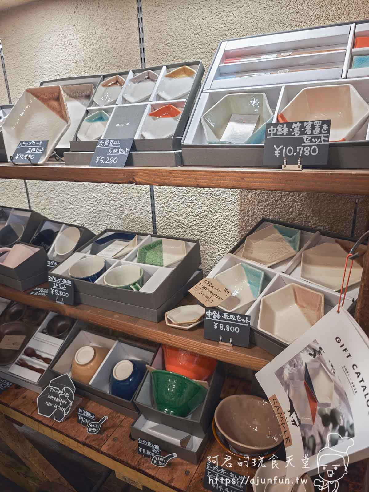 【名古屋必買】m.m.d. 瀨戶燒開箱,榮商圈質感選物,讓餐桌風景「好吃」起來的魔法器皿 - 第10張圖 【名古屋必買】m.m.d. 瀨戶燒開箱,榮商圈質感選物,讓餐桌風景「好吃」起來的魔法器皿