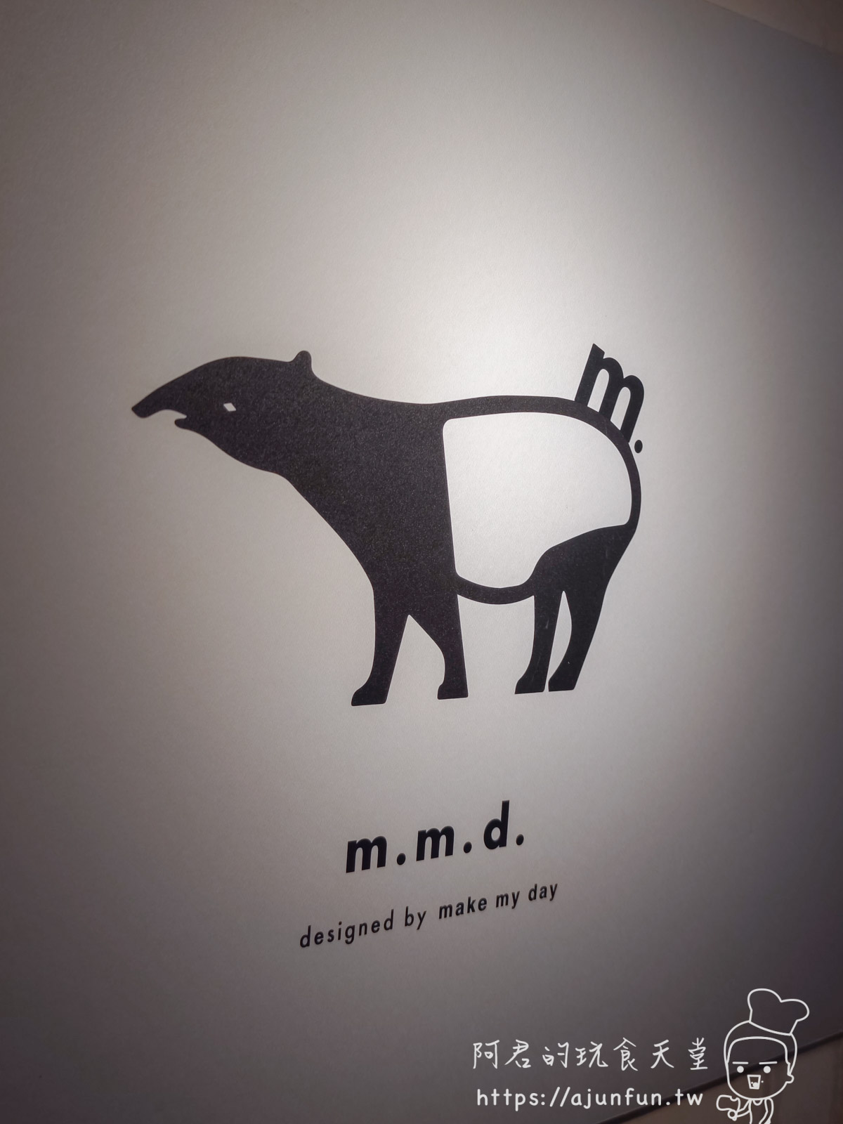 【名古屋必買】m.m.d. 瀨戶燒開箱,榮商圈質感選物,讓餐桌風景「好吃」起來的魔法器皿 - 第14張圖 【名古屋必買】m.m.d. 瀨戶燒開箱,榮商圈質感選物,讓餐桌風景「好吃」起來的魔法器皿