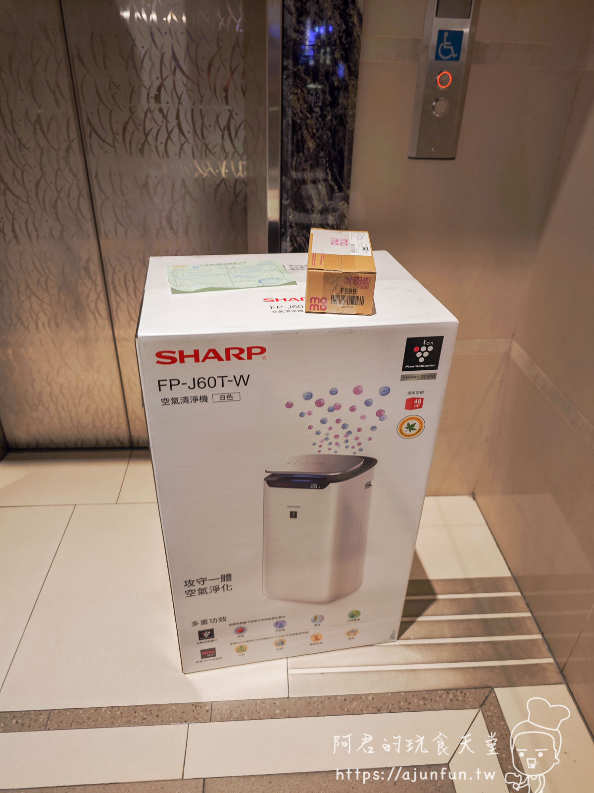 【2026空氣清淨機推薦】夏普 FP-J60T-W 開箱評測：為何我捨棄美型，選擇這台「看見呼吸」的性能猛獸？