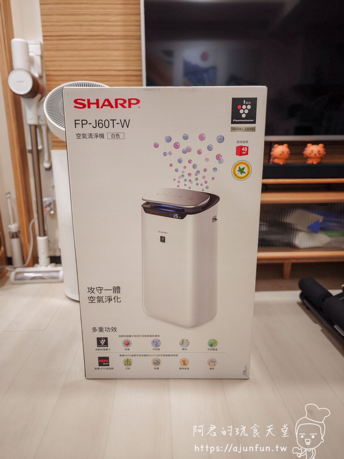 【2026空氣清淨機推薦】夏普 FP-J60T-W 開箱評測：為何我捨棄美型，選擇這台「看見呼吸」的性能猛獸？