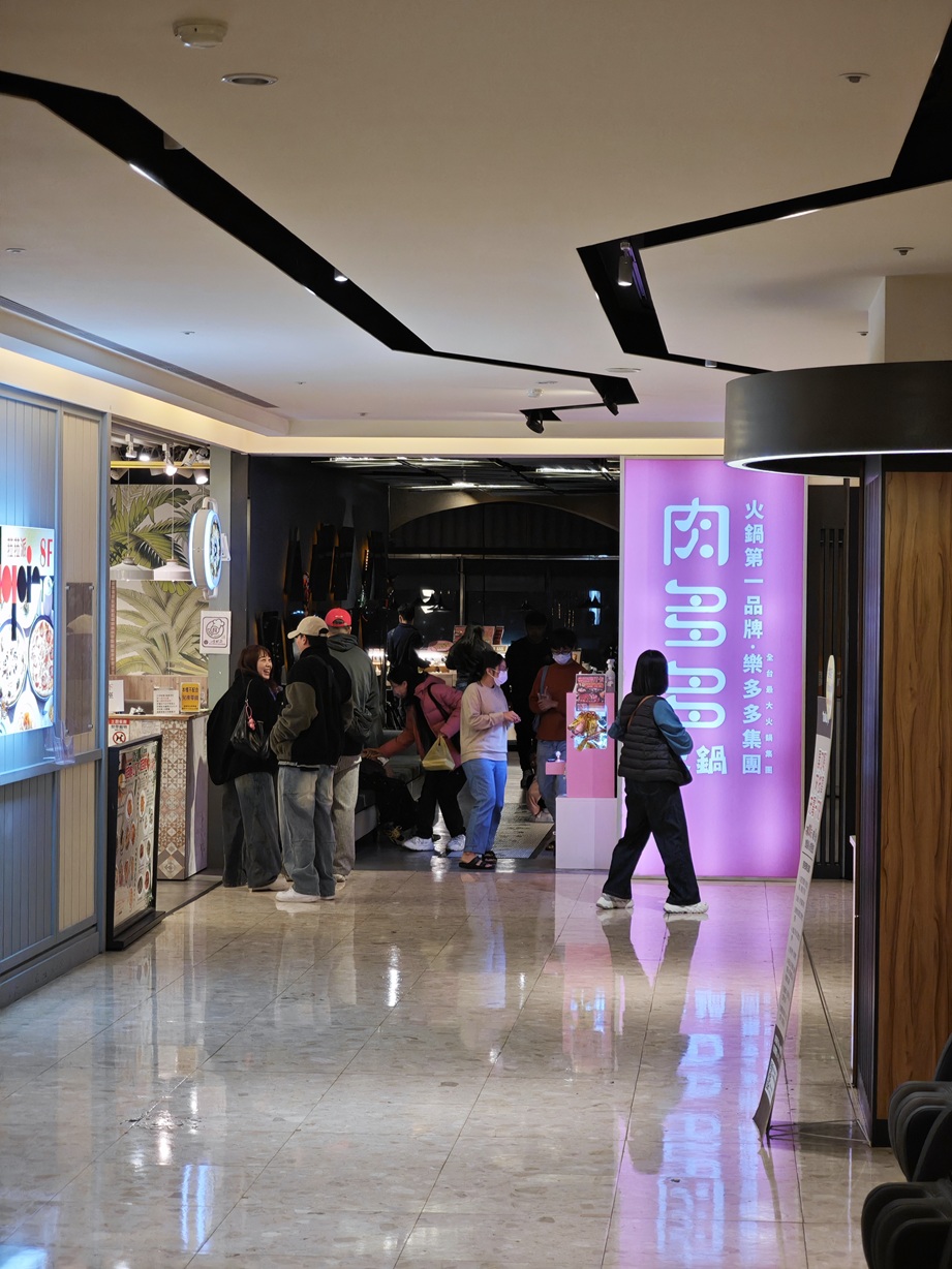 肉多多全台大解放!$299起「平假日不限時」?70種自助吧吃到飽+打卡送肉攻略 - 第1張圖 肉多多全台大解放!$299起「平假日不限時」?70種自助吧吃到飽+打卡送肉攻略