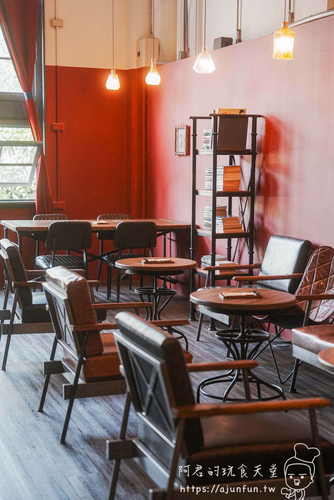 嘉義咖啡廳推薦 國王蝴蝶咖啡 Roicafe：在舊酒廠的紅色劇院裡，品味一場大人的苦甜