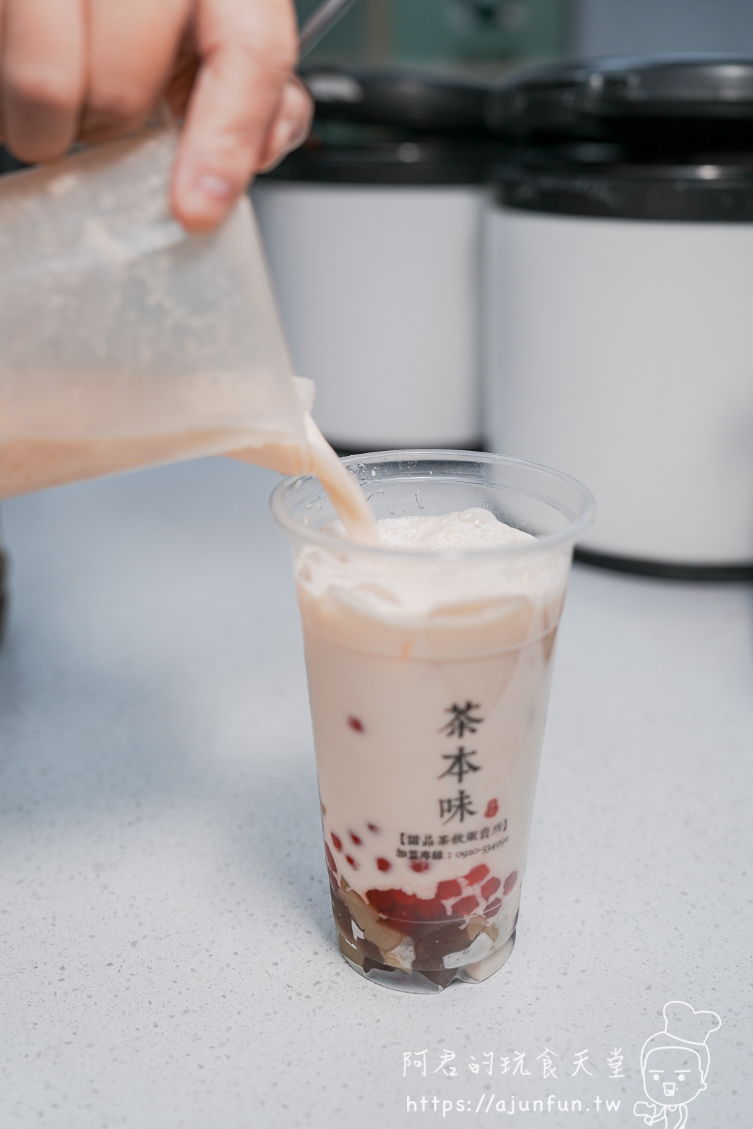 【台中沙鹿美食】茶本味手作茶舖強勢回歸!菜單/必喝推薦,海線傳奇「點頭奶茶」到底多厲害? - 第8張圖 【台中沙鹿美食】茶本味手作茶舖強勢回歸!菜單/必喝推薦,海線傳奇「點頭奶茶」到底多厲害?