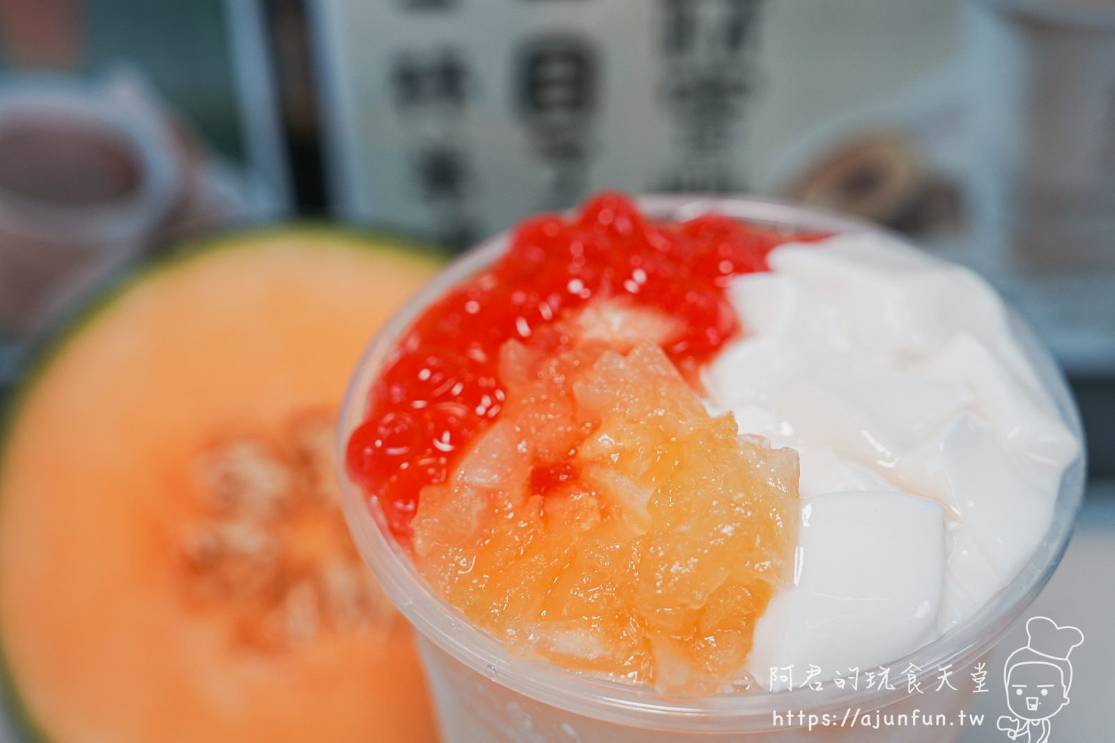 【台中沙鹿美食】茶本味手作茶舖強勢回歸!菜單/必喝推薦,海線傳奇「點頭奶茶」到底多厲害? - 第15張圖 【台中沙鹿美食】茶本味手作茶舖強勢回歸!菜單/必喝推薦,海線傳奇「點頭奶茶」到底多厲害?