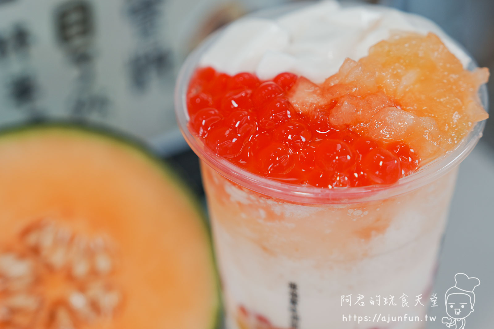 【台中沙鹿美食】茶本味手作茶舖強勢回歸!菜單/必喝推薦,海線傳奇「點頭奶茶」到底多厲害? - 第16張圖 【台中沙鹿美食】茶本味手作茶舖強勢回歸!菜單/必喝推薦,海線傳奇「點頭奶茶」到底多厲害?