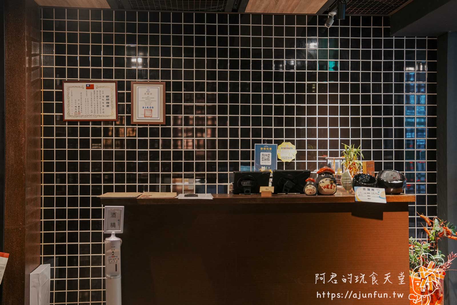 2026台中燒肉推薦,潼阪帝王蟹黑毛牛頂級燒烤|全台罕見「不限時」吃到飽!A5和牛、生啤無限暢飲,捷運文心櫻花站美食 - 第3張圖 2026台中燒肉推薦,潼阪帝王蟹黑毛牛頂級燒烤|全台罕見「不限時」吃到飽!A5和牛、生啤無限暢飲,捷運文心櫻花站美食