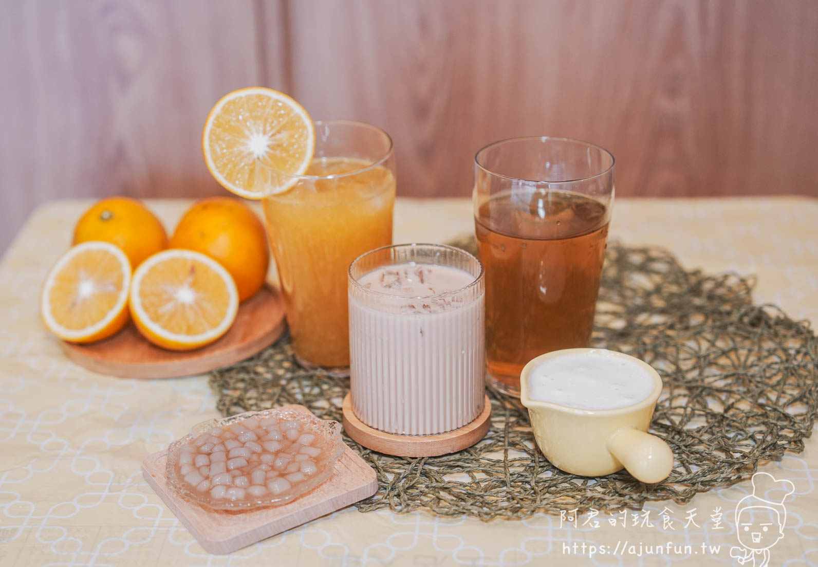 員林美食|拾汣茶屋不只賣名氣!「烤地瓜芋圓厚奶」與「橙光」,這杯竟然能喝到童年烤番薯味? - 第8張圖 員林美食|拾汣茶屋不只賣名氣!「烤地瓜芋圓厚奶」與「橙光」,這杯竟然能喝到童年烤番薯味?