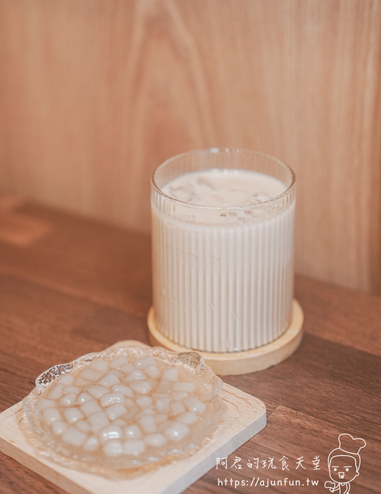 員林美食|拾汣茶屋不只賣名氣!「烤地瓜芋圓厚奶」與「橙光」,這杯竟然能喝到童年烤番薯味? - 第10張圖 員林美食|拾汣茶屋不只賣名氣!「烤地瓜芋圓厚奶」與「橙光」,這杯竟然能喝到童年烤番薯味?