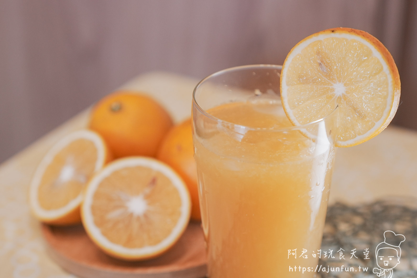 員林美食|拾汣茶屋不只賣名氣!「烤地瓜芋圓厚奶」與「橙光」,這杯竟然能喝到童年烤番薯味? - 第14張圖 員林美食|拾汣茶屋不只賣名氣!「烤地瓜芋圓厚奶」與「橙光」,這杯竟然能喝到童年烤番薯味?