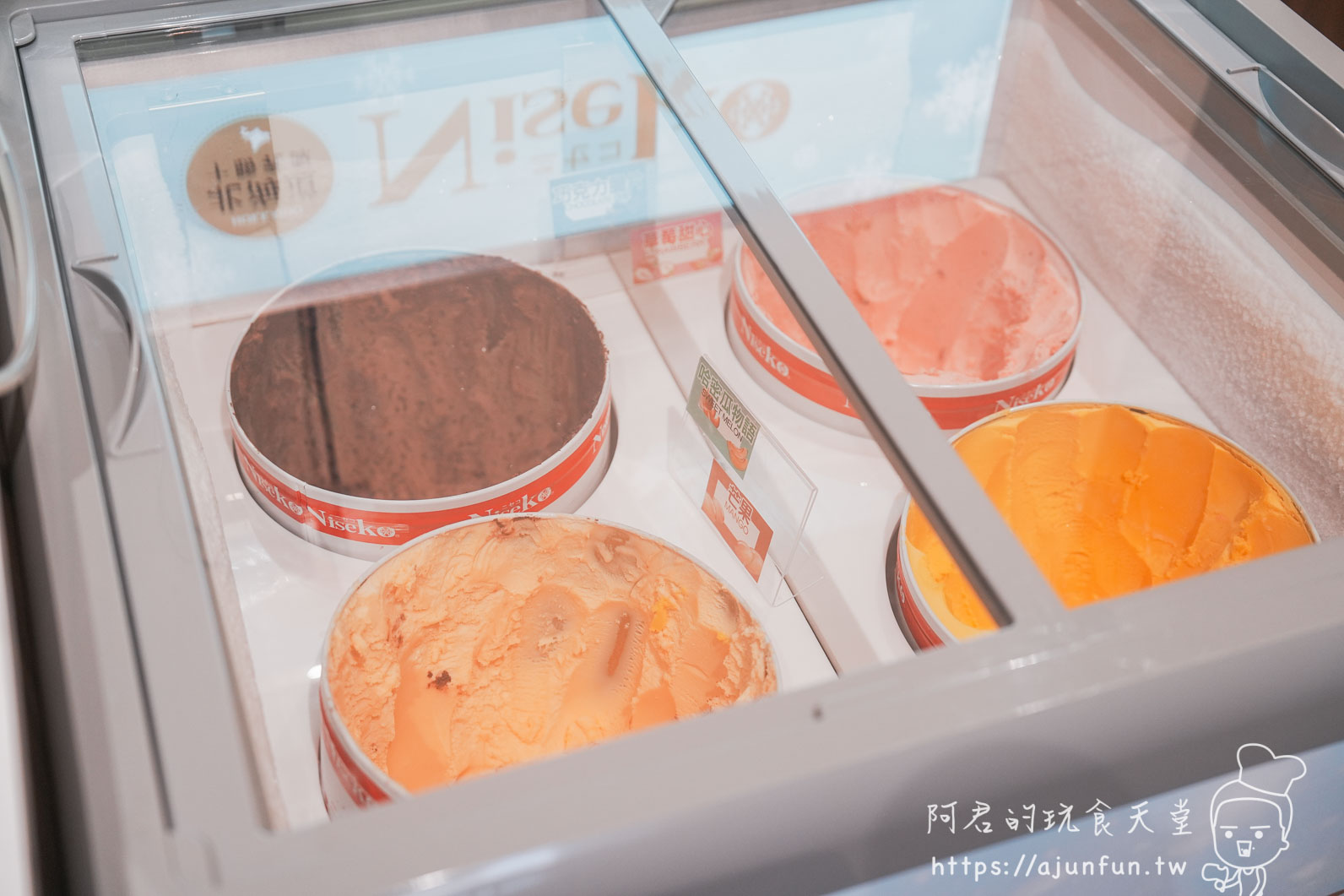 台中大里,尚鮮吃到飽火鍋,堅持天然熬湯「喝了不口渴」!國光花市高 CP 值隱藏版美食 - 第15張圖 台中大里,尚鮮吃到飽火鍋,堅持天然熬湯「喝了不口渴」!國光花市高 CP 值隱藏版美食