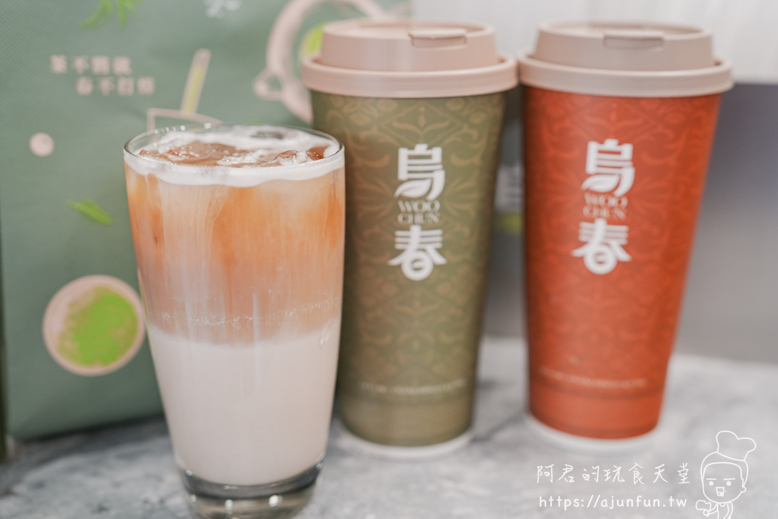 台中北區飲料推薦,烏春Woo Chun烏龍茶飲專賣店,學士路烏龍專賣!必點蜜香紅烏龍、清爽蓮霧冰茶 - 第16張圖 台中北區飲料推薦,烏春Woo Chun烏龍茶飲專賣店,學士路烏龍專賣!必點蜜香紅烏龍、清爽蓮霧冰茶