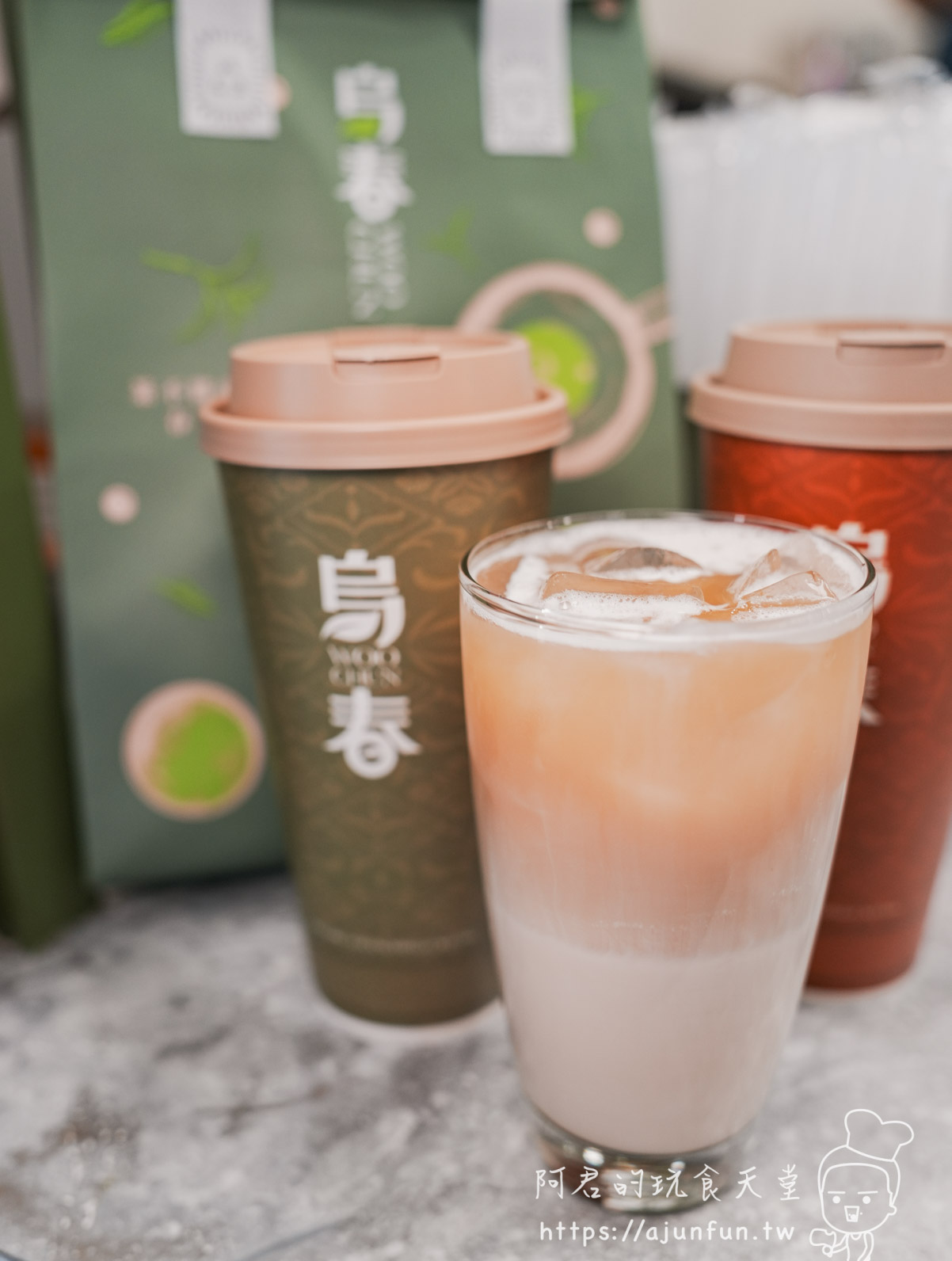 台中北區飲料推薦,烏春Woo Chun烏龍茶飲專賣店,學士路烏龍專賣!必點蜜香紅烏龍、清爽蓮霧冰茶 - 第14張圖 台中北區飲料推薦,烏春Woo Chun烏龍茶飲專賣店,學士路烏龍專賣!必點蜜香紅烏龍、清爽蓮霧冰茶