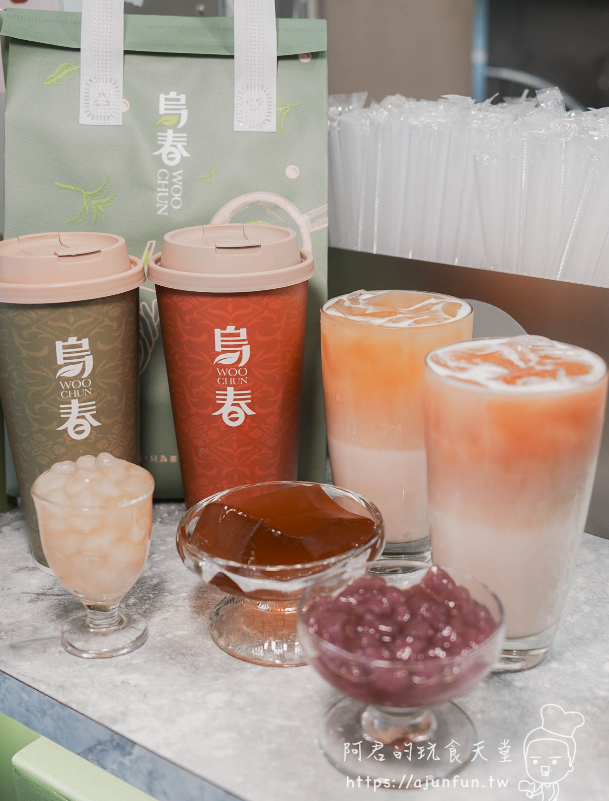 台中北區飲料推薦,烏春Woo Chun烏龍茶飲專賣店,學士路烏龍專賣!必點蜜香紅烏龍、清爽蓮霧冰茶 - 第22張圖 台中北區飲料推薦,烏春Woo Chun烏龍茶飲專賣店,學士路烏龍專賣!必點蜜香紅烏龍、清爽蓮霧冰茶