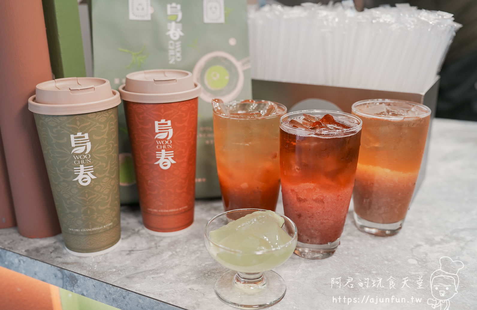 台中北區飲料推薦,烏春Woo Chun烏龍茶飲專賣店,學士路烏龍專賣!必點蜜香紅烏龍、清爽蓮霧冰茶 - 第20張圖 台中北區飲料推薦,烏春Woo Chun烏龍茶飲專賣店,學士路烏龍專賣!必點蜜香紅烏龍、清爽蓮霧冰茶