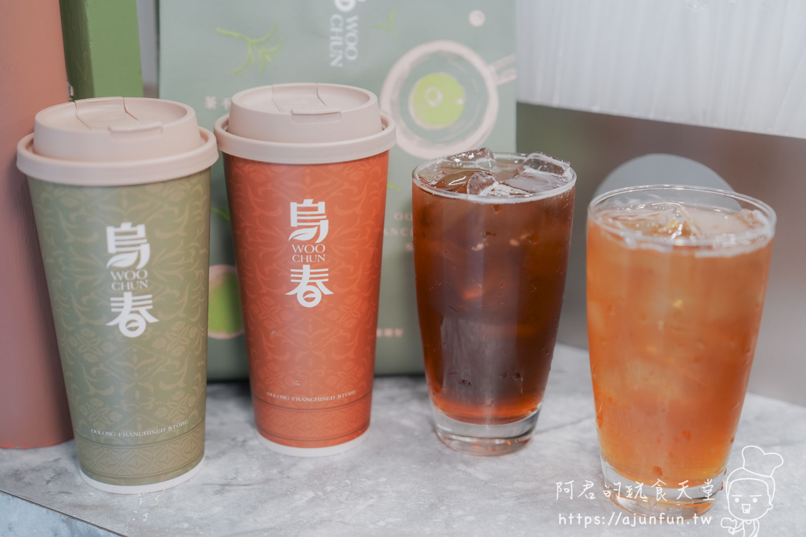 台中北區飲料推薦,烏春Woo Chun烏龍茶飲專賣店,學士路烏龍專賣!必點蜜香紅烏龍、清爽蓮霧冰茶 - 第8張圖 台中北區飲料推薦,烏春Woo Chun烏龍茶飲專賣店,學士路烏龍專賣!必點蜜香紅烏龍、清爽蓮霧冰茶