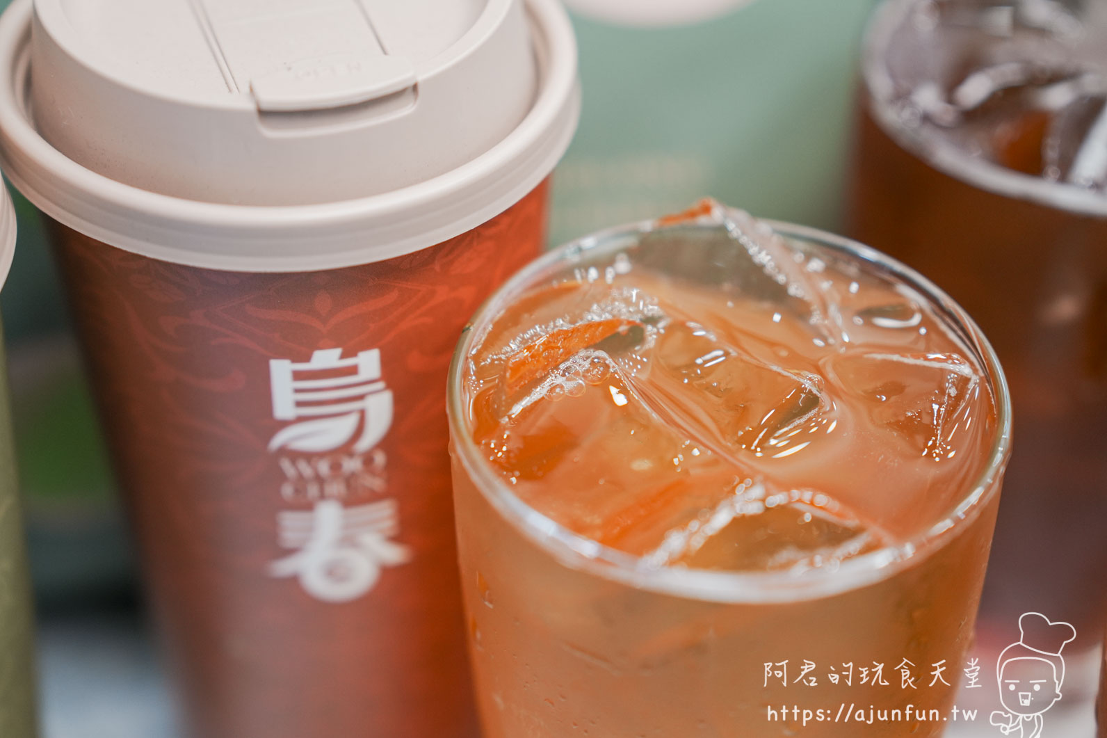台中北區飲料推薦,烏春Woo Chun烏龍茶飲專賣店,學士路烏龍專賣!必點蜜香紅烏龍、清爽蓮霧冰茶 - 第12張圖 台中北區飲料推薦,烏春Woo Chun烏龍茶飲專賣店,學士路烏龍專賣!必點蜜香紅烏龍、清爽蓮霧冰茶