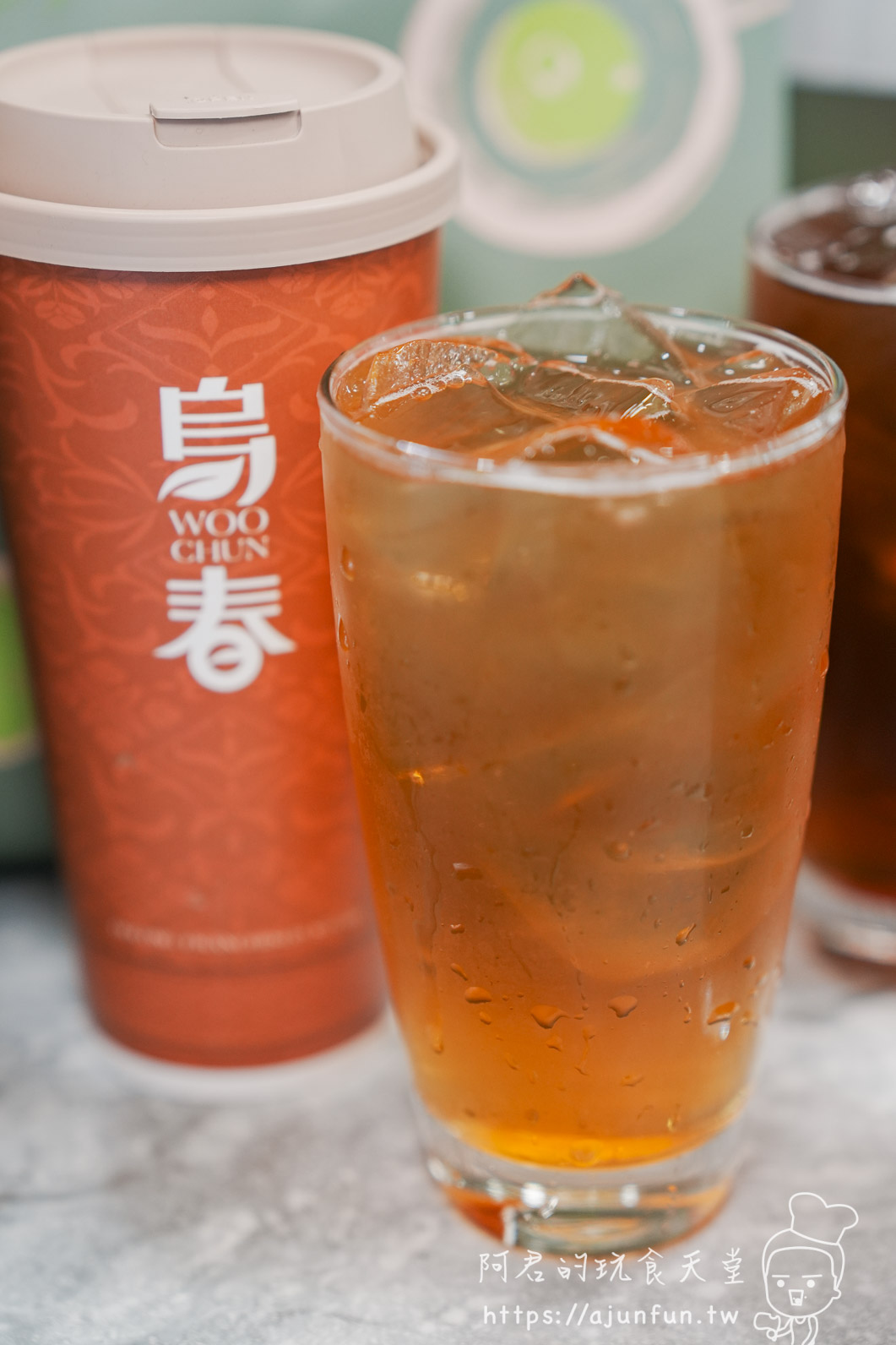 台中北區飲料推薦,烏春Woo Chun烏龍茶飲專賣店,學士路烏龍專賣!必點蜜香紅烏龍、清爽蓮霧冰茶 - 第9張圖 台中北區飲料推薦,烏春Woo Chun烏龍茶飲專賣店,學士路烏龍專賣!必點蜜香紅烏龍、清爽蓮霧冰茶