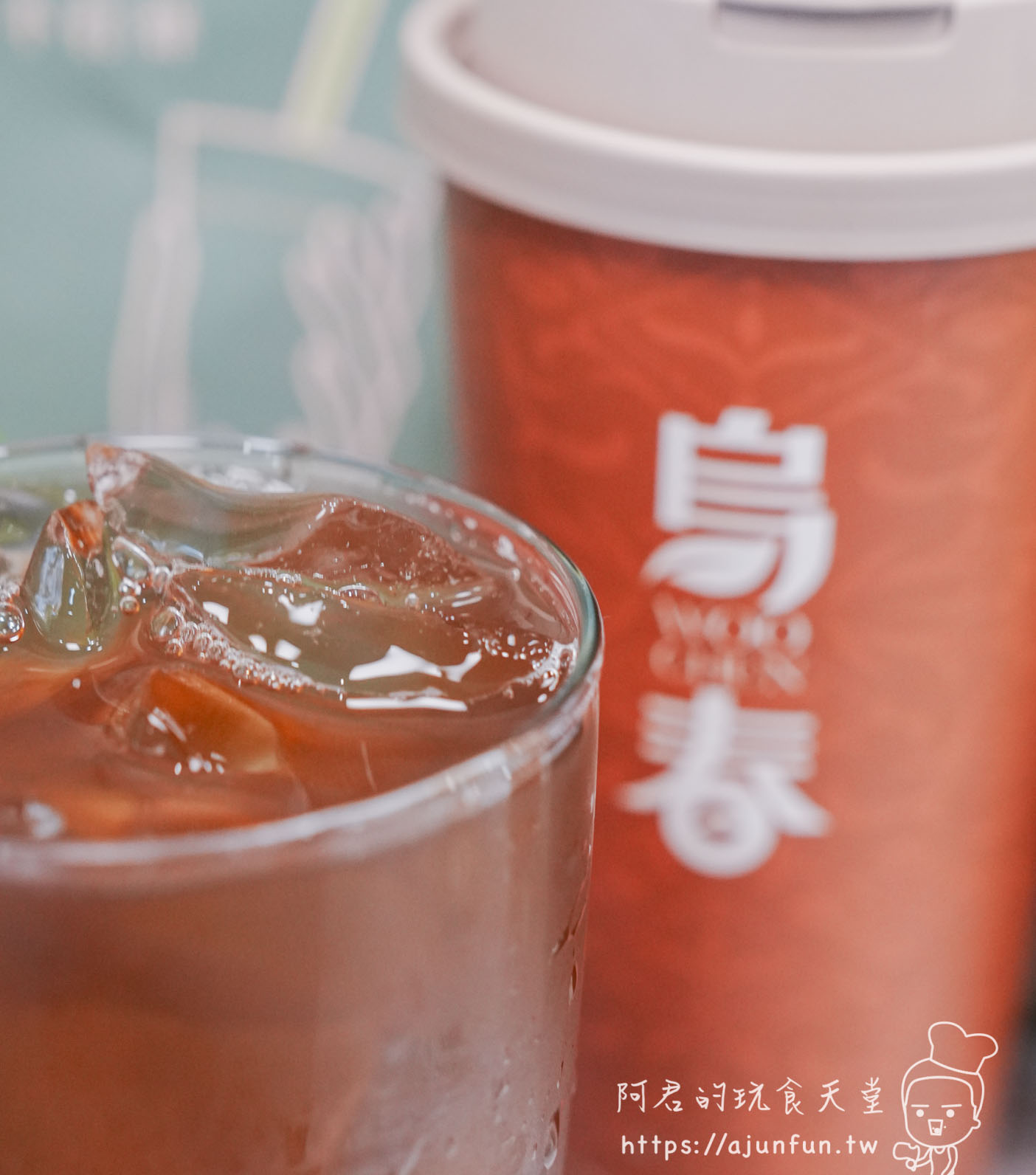 台中北區飲料推薦,烏春Woo Chun烏龍茶飲專賣店,學士路烏龍專賣!必點蜜香紅烏龍、清爽蓮霧冰茶 - 第10張圖 台中北區飲料推薦,烏春Woo Chun烏龍茶飲專賣店,學士路烏龍專賣!必點蜜香紅烏龍、清爽蓮霧冰茶