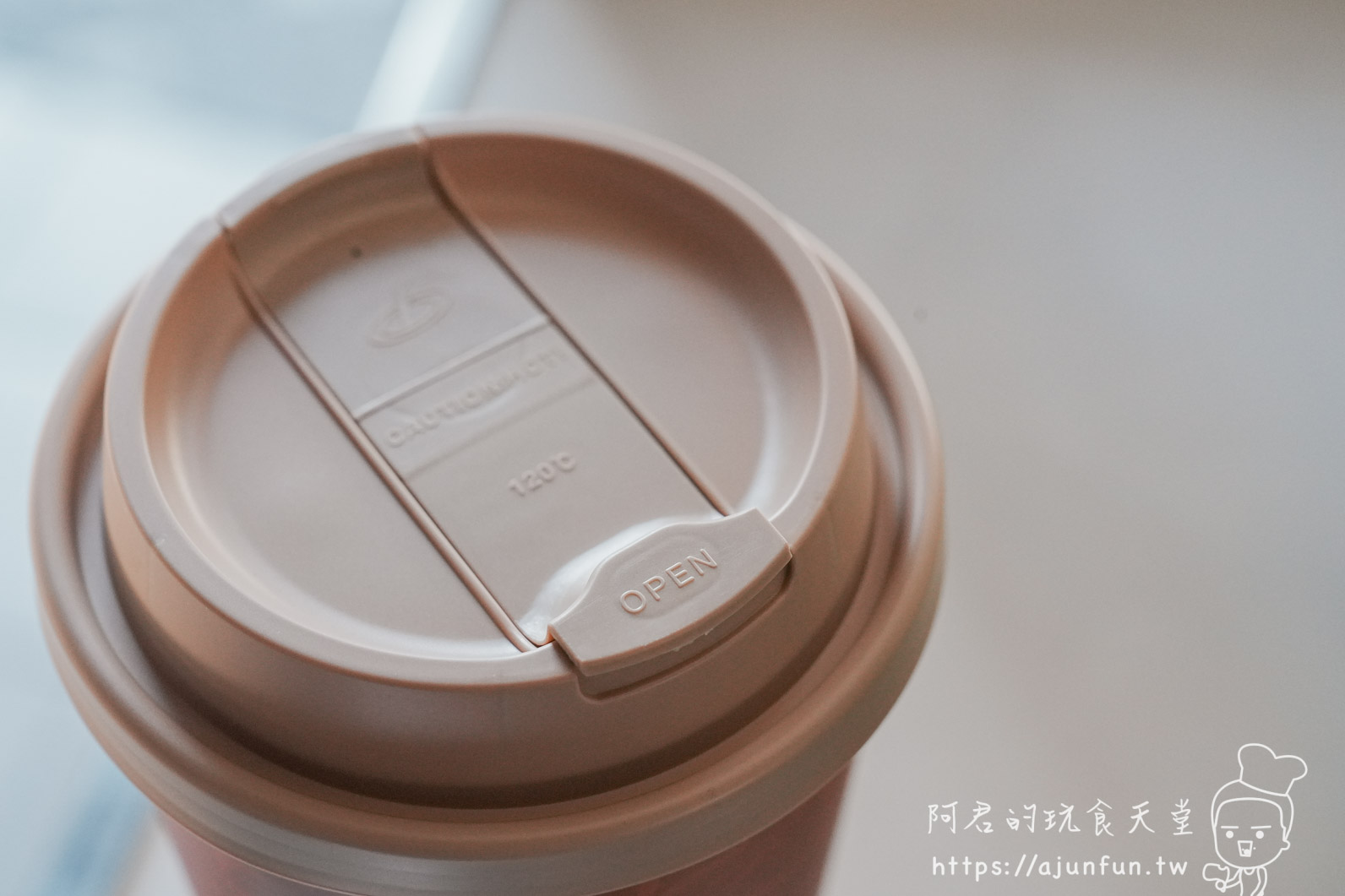 台中北區飲料推薦,烏春Woo Chun烏龍茶飲專賣店,學士路烏龍專賣!必點蜜香紅烏龍、清爽蓮霧冰茶 - 第27張圖 台中北區飲料推薦,烏春Woo Chun烏龍茶飲專賣店,學士路烏龍專賣!必點蜜香紅烏龍、清爽蓮霧冰茶