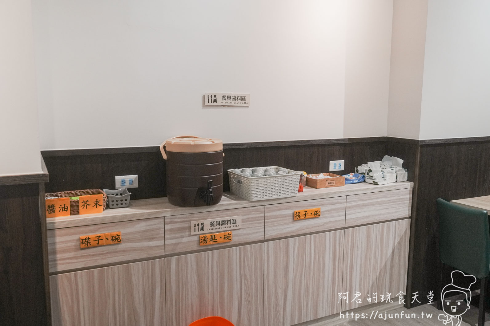 別再問台中壽司吃哪家！九壽司，新鮮檸檬入飯的美味，捷運沿線好停車聚餐首選