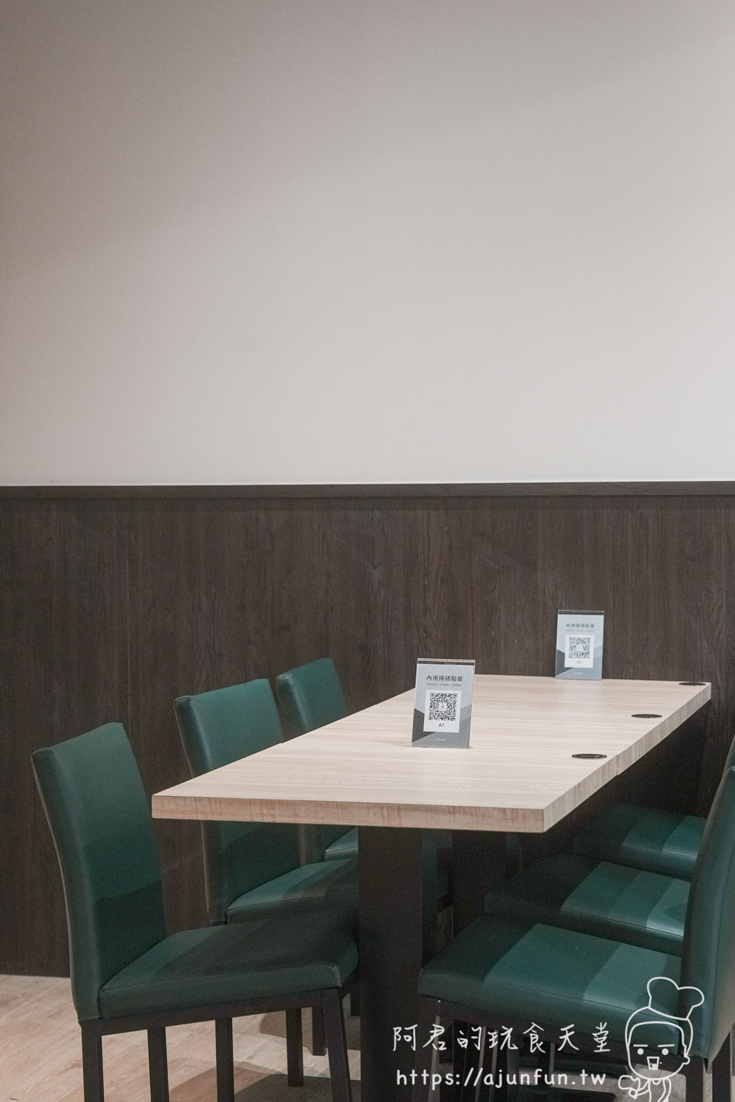 別再問台中壽司吃哪家！九壽司，新鮮檸檬入飯的美味，捷運沿線好停車聚餐首選