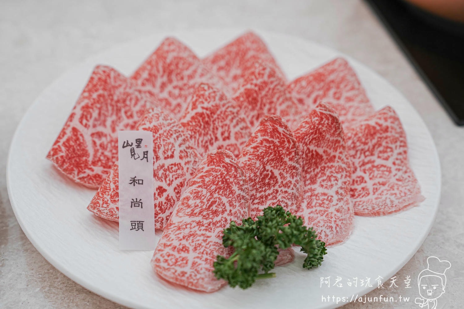 2026台中北屯火鍋天花板，山里見月，結合割烹與鍋物的極致美學，佐賀BMS12和牛、活體海鮮推薦