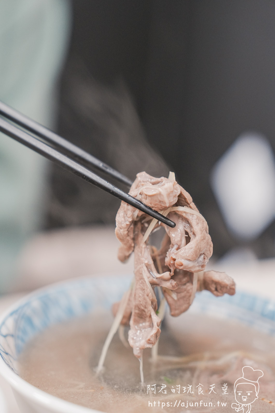 台中麻油腰花天花板！和老師麻油腰花，每日現宰溫體豬與4小時高湯，重新定義「脆彈」口感
