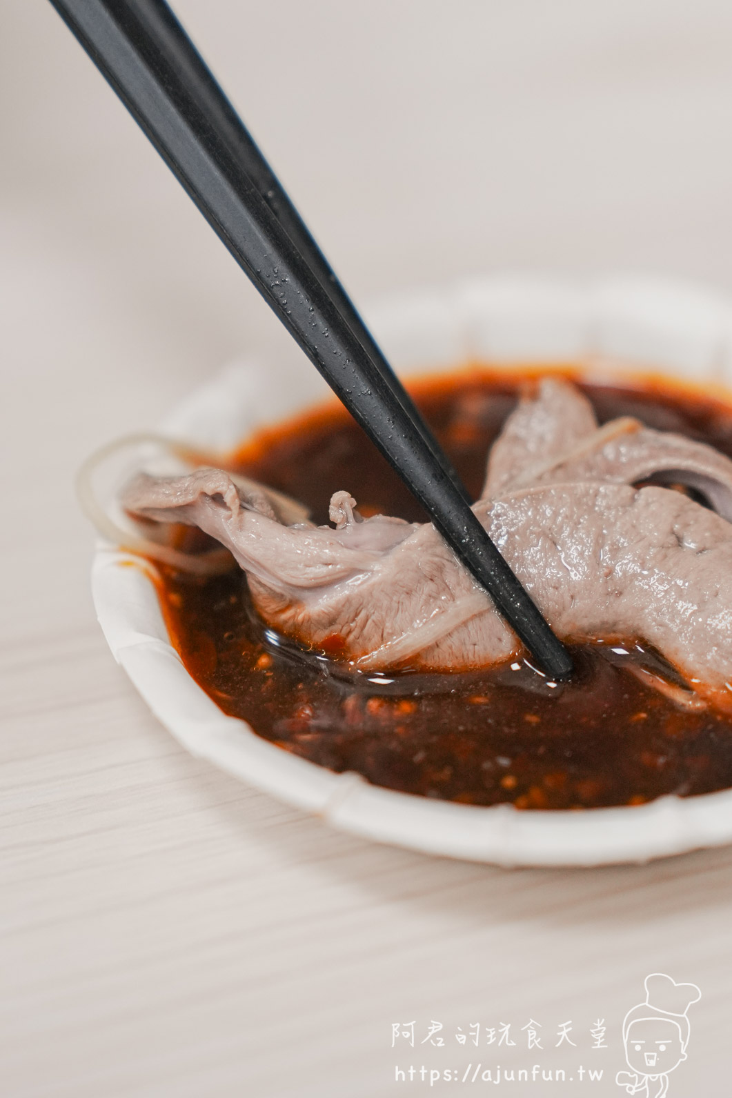 台中麻油腰花天花板！和老師麻油腰花，每日現宰溫體豬與4小時高湯，重新定義「脆彈」口感