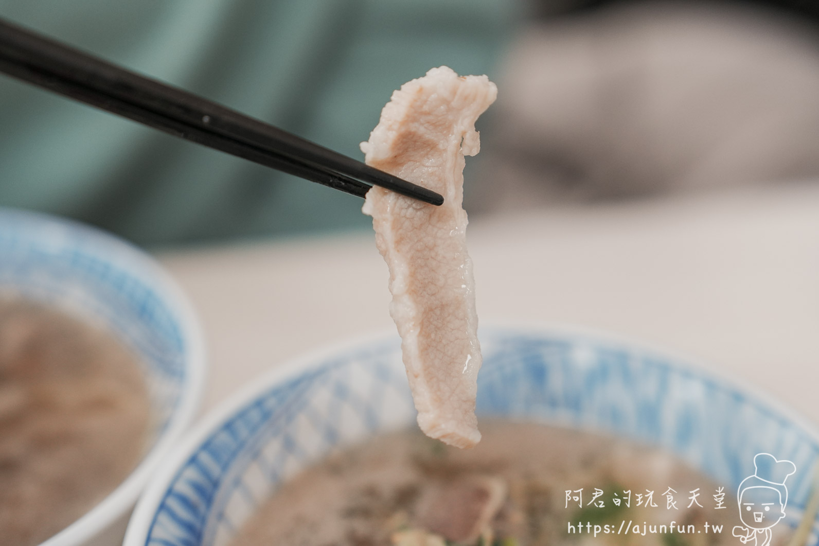 台中麻油腰花天花板！和老師麻油腰花，每日現宰溫體豬與4小時高湯，重新定義「脆彈」口感