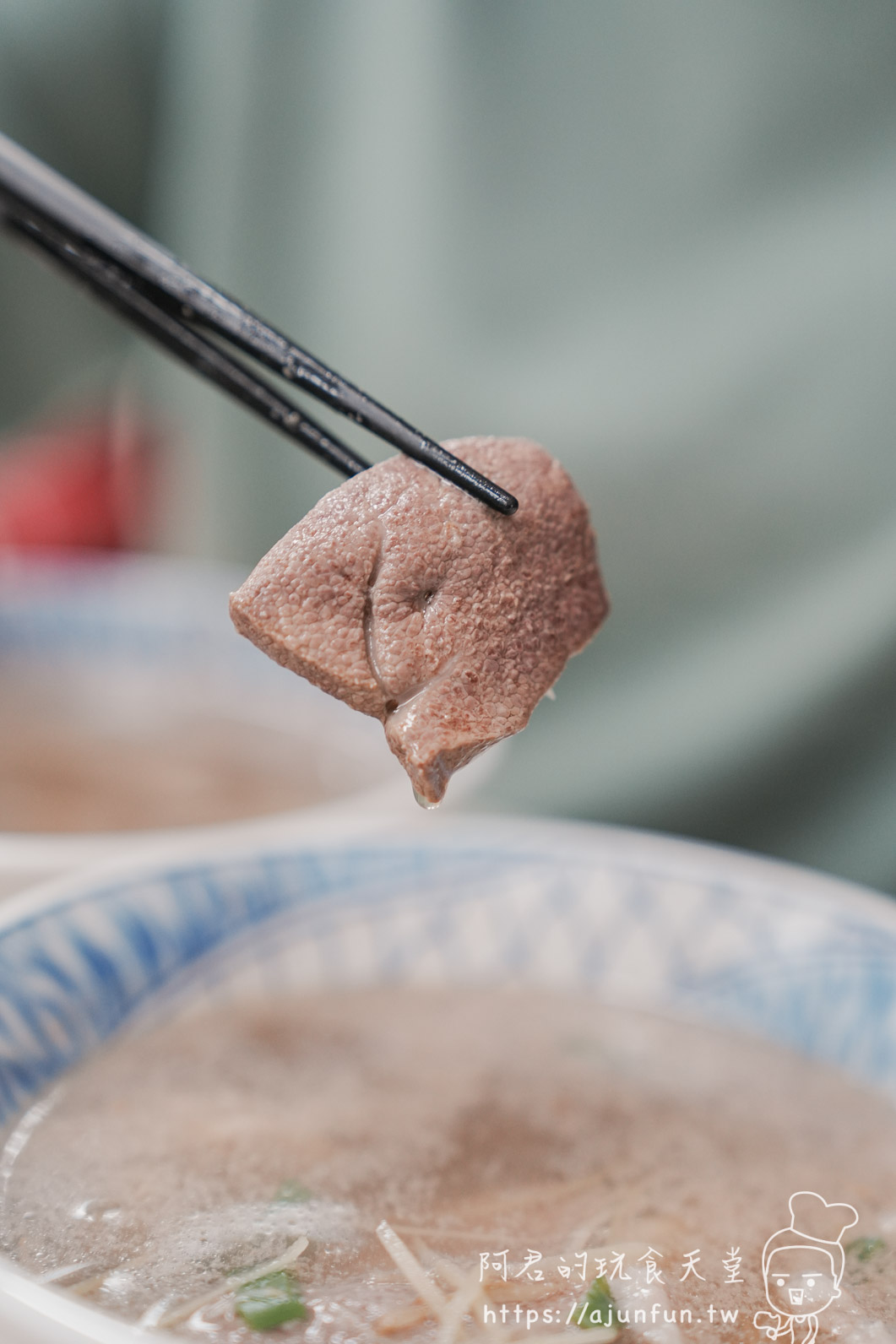 台中麻油腰花天花板！和老師麻油腰花，每日現宰溫體豬與4小時高湯，重新定義「脆彈」口感