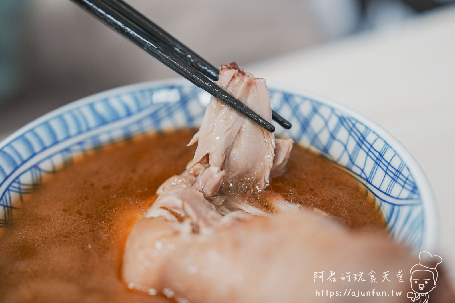 台中麻油腰花天花板！和老師麻油腰花，每日現宰溫體豬與4小時高湯，重新定義「脆彈」口感