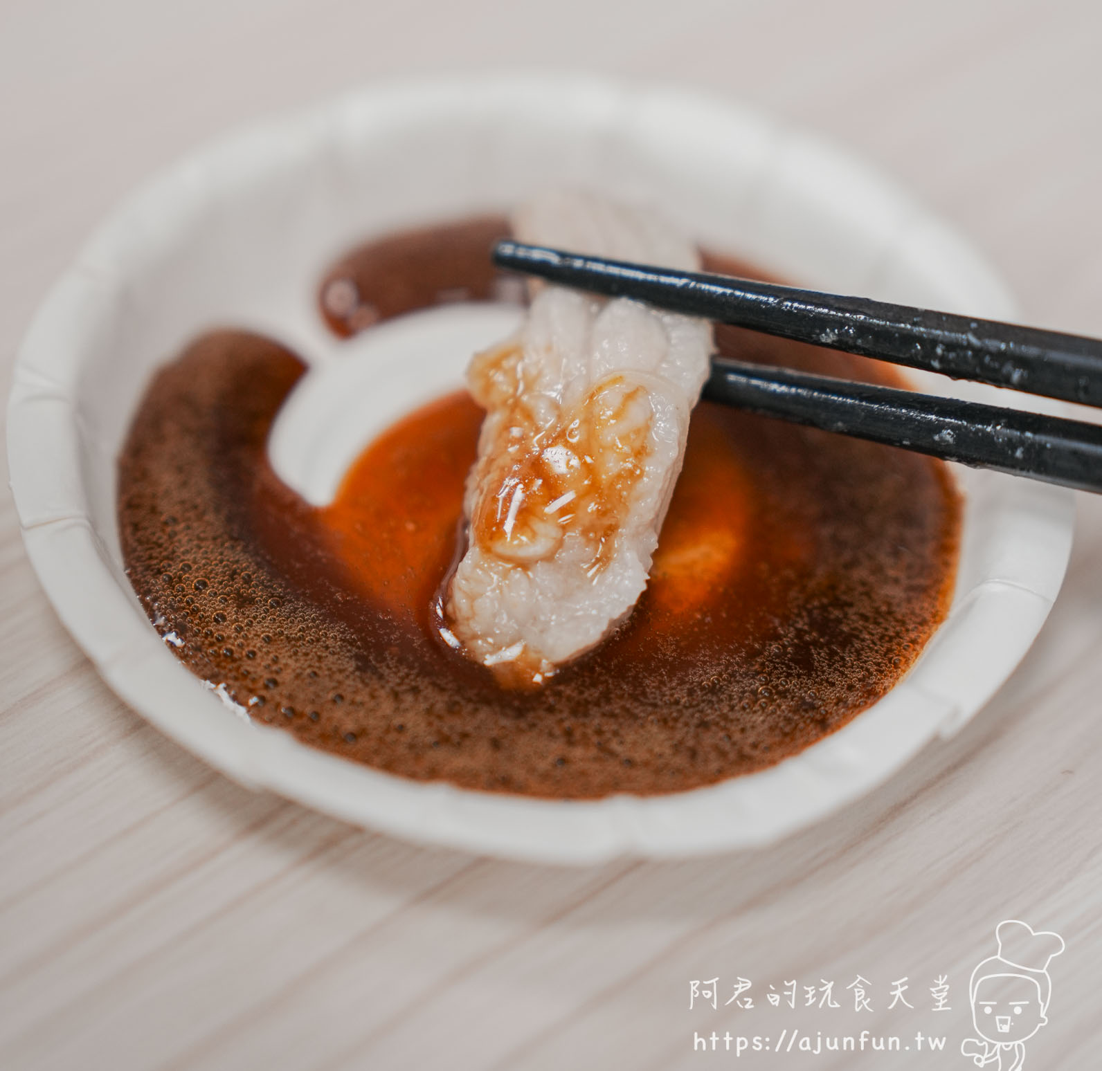 台中麻油腰花天花板！和老師麻油腰花，每日現宰溫體豬與4小時高湯，重新定義「脆彈」口感