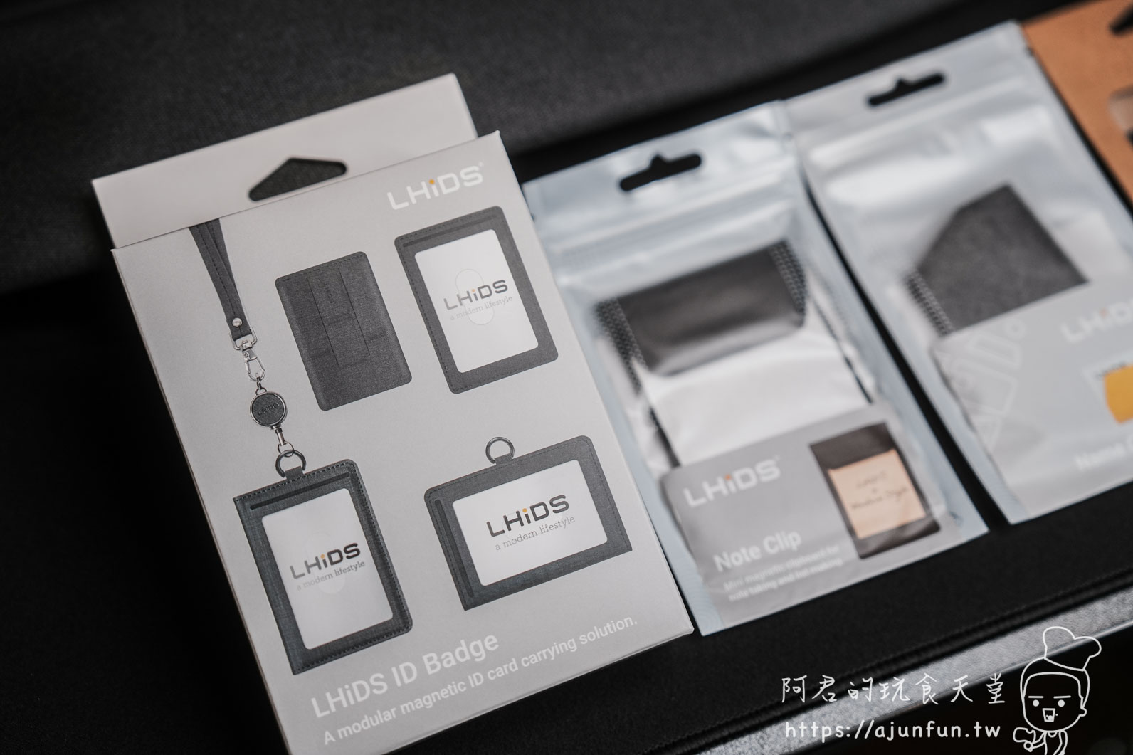 【識別證推薦】上班族必備?LHiDS 翻轉磁吸識別證開箱 - 第1張圖 【識別證推薦】上班族必備?LHiDS 翻轉磁吸識別證開箱