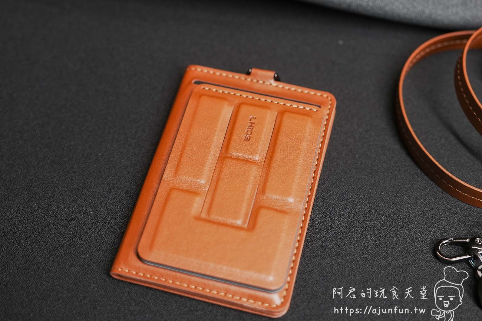 【識別證推薦】上班族必備?LHiDS 翻轉磁吸識別證開箱 - 第9張圖 【識別證推薦】上班族必備?LHiDS 翻轉磁吸識別證開箱