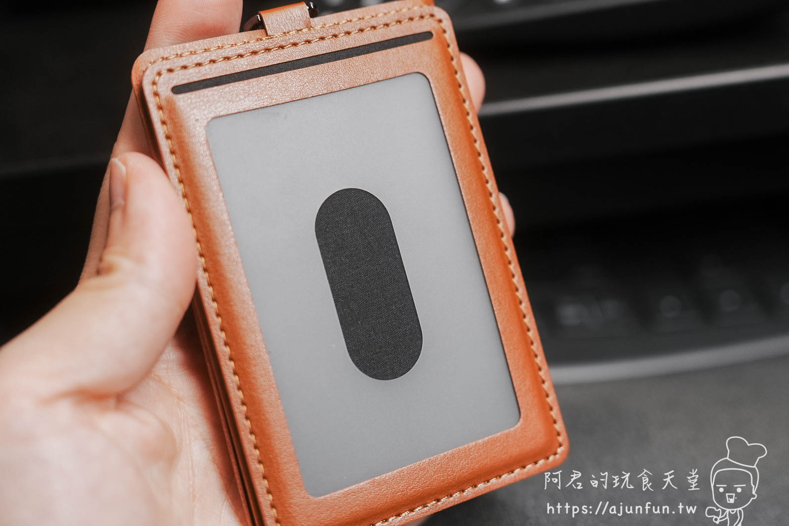 【識別證推薦】上班族必備?LHiDS 翻轉磁吸識別證開箱 - 第16張圖 【識別證推薦】上班族必備?LHiDS 翻轉磁吸識別證開箱