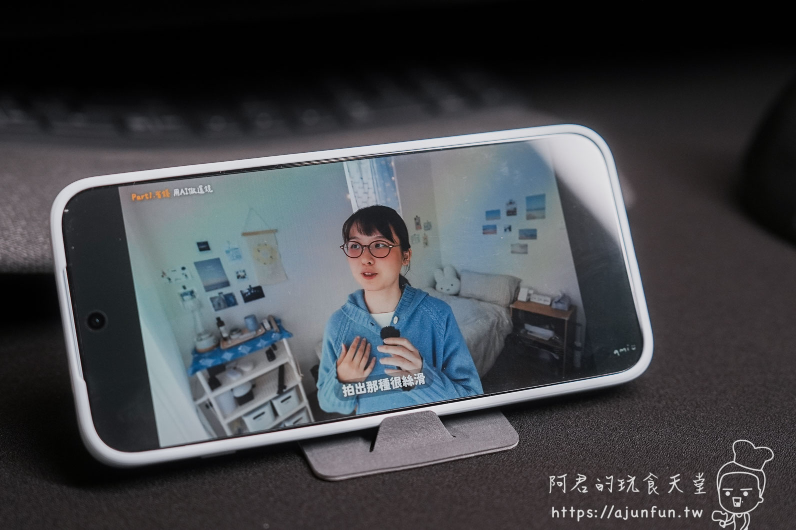 【識別證推薦】上班族必備?LHiDS 翻轉磁吸識別證開箱 - 第19張圖 【識別證推薦】上班族必備?LHiDS 翻轉磁吸識別證開箱