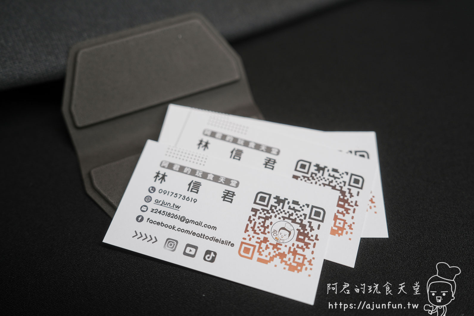 【識別證推薦】上班族必備?LHiDS 翻轉磁吸識別證開箱 - 第24張圖 【識別證推薦】上班族必備?LHiDS 翻轉磁吸識別證開箱