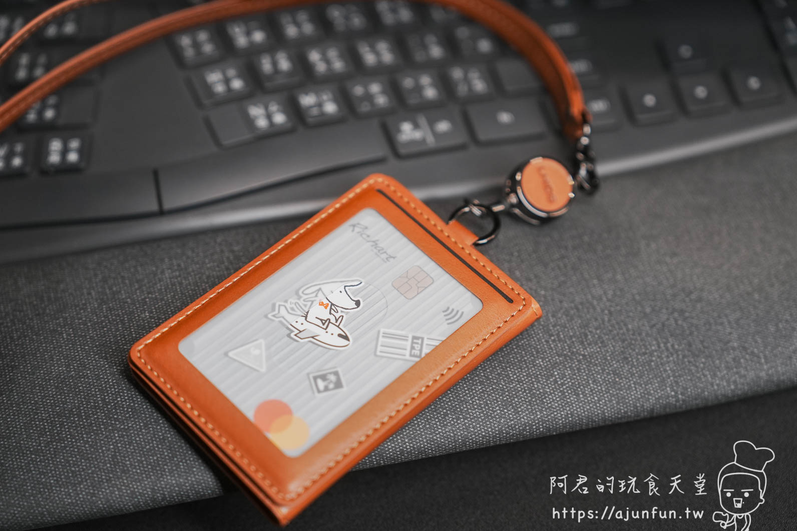 【識別證推薦】上班族必備?LHiDS 翻轉磁吸識別證開箱 - 第13張圖 【識別證推薦】上班族必備?LHiDS 翻轉磁吸識別證開箱