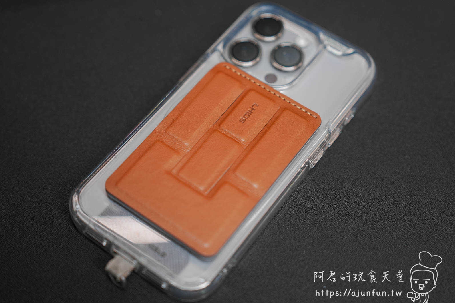 【識別證推薦】上班族必備?LHiDS 翻轉磁吸識別證開箱 - 第21張圖 【識別證推薦】上班族必備?LHiDS 翻轉磁吸識別證開箱